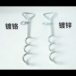 Dog Stake Stainless Steel Spiral Anchor for Yard Camping Pet Safety Tie-Out System