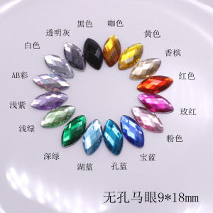 Acrylic Flat Bottom Stick-On Rhinestones: A Guide to DIY Handcraft Materials & Kindergarten Performance Clothes