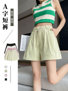 Quần Short Thể Thao Nữ Mùa Hè Cạp Cao Rộng Rãi Bằng Vải Lanh Cotton Ice Silk Quần Ống Rộng Ba Điểm Quần Dài Đến Giữa Bắp Chân