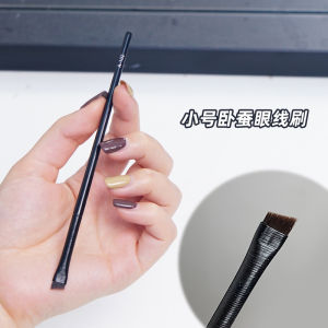 Cọ Kẻ Mắt Cỡ Lớn Đầu Phẳng Góc Nghiêng Cọ Kẻ Mắt Tự Nhiên Cọ Kẻ Mắt Hoa Mây Dụng Cụ Trang Điểm Dụng Cụ Làm Đẹp