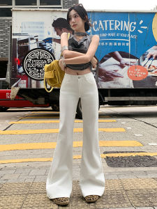 White Low Waist Bell Bottom Jeans Womens Spring 2025 Loose Slimming Non-Matching Ankle-Length Pants Wide Leg Jeans