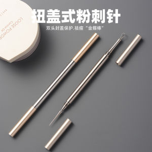 Ultra-Fine Blackhead Pore Cleaning Needle Tool Professional Beauty Salon Acne Removal Single Use Twist Cap Closed Pore Scraping