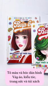 Sách Bóc Dán Hình Sticker Trong Suốt & Tô Màu Nhà Thiết Kế Thời Trang Đáng yêu Sành điệu Cá tính Quý phái - Việt Thư