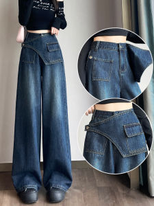 Retro Fleece Lined Wide Leg Denim Jeans Womens Loose Concealing Design Floor Length Pants Casual High Waist Zipper Fly