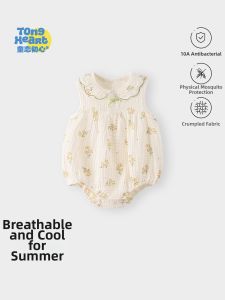 TONGLIANCHUXIN | Summer Cotton Baby Bodysuit