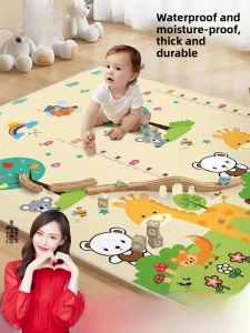 Thickened Eco-friendly Baby Crawling Mat No Formaldehyde Infant And Toddler Special New 2025 Model Non-toxic Children Crawling Mat