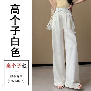 New Chinese Style Small Size Ice Silk Satin Wide Leg Pants Women Summer 2025 New National Style Embroidery Straight Casual Pants