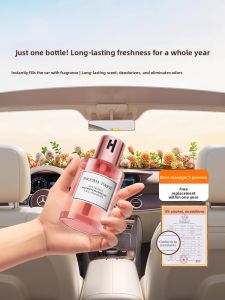 MONLEYTA | Car Fragrance Hanging Ornament Long Lasting Floral scent Car Interior Deodorizer Yellow Hibiscus Flower Design Aromatherapy Sachet