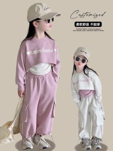 Korean Style Girls Autumn Set Casual Sportswear Three-Piece Suit Childrens Sweatshirt Pants Outfit Baby Girls Clothing