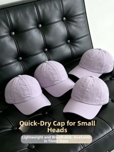 DUYINGMEI | Quick-Dry Light & Breathable Sun Protective Baseball Cap