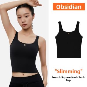 JANEST | Squoval Neck Tank Top for Plus Size Women Inner and Outer Wear Summer