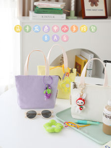 Large Capacity Canvas Tote Bag Womens Mobile Phone Bag Casual Walking Handbag Zipper Pure Color Small Fresh Style Handbag