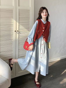 Red Vest Dress Set Womens Early Autumn Artistic Long Skirt Two-Piece Set Comfortable Long Sleeve round Neck A-Line Dress