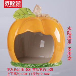 YEMURONG Ceramic Pet Nest Multi-Purpose for Chinchillas Hedgehogs Guinea Pigs Small Fish Turtles Frogs Parrots Universal Hide House