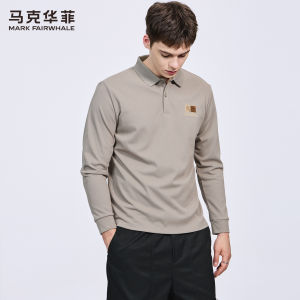 Mark Fairwhale | Antibacterial Leisure and Workwear Embroidered Polo Shirt