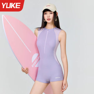 YUKE | Body Cover Swimsuit For Plump Girls One-piece Large Size