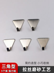 Km Stainless Steel Hook No Nail and No Trace Sticky Hook Bathroom Wall Hanging Punch-Free Metal Hook Door Cloak Hook