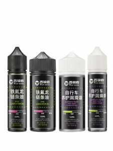 West Biking | Bike Chain Lubricating Maintenance Oil