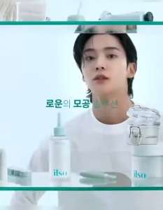 ILSO super melting sebum softener gently melts excretes and removes hardened sebum creating clean and refreshed pores.