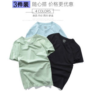 Áo Thun Cotton Tay Ngắn Cổ Tròn Màu Trơn Mùa Hè Cho Nam Áo Thun Thường Ngày Thoải Mái Thoáng Khí Thời Trang Mùa Hè