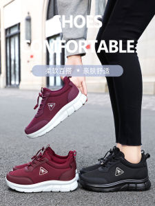 Womens Elderly Shoes Autumn New Anti-slip Lightweight Comfortable Walking Shoes for Middle-aged And Elderly People