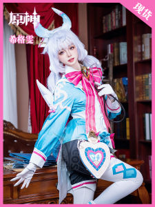 Original God Cos Sigwen Cosplay Anime Game Loli Fengdan Head Nurse Secondary Yuan C Suit Full Set In Stock