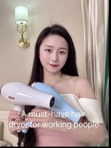 XMSJ | 11 Second Fast Dry Hair Dryer With Pure Copper Core High-Speed Blue Light Negative Ion Hair Care Home Hair Salon Hair Dryer