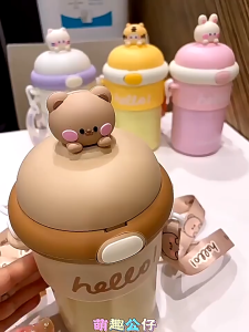 【Bestmix】พร้อมแล้ว ขวดน้ำเด็กไปโรงเรียน ลายการ์ตูนน่ารักสีสันสดใส พร้อมสายสะพาย ขนาด 500ml