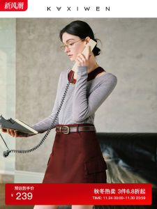 Casual Vintage Style Shoulder Bared Slim Fit Two Piece Set T Shirt Spring New Design Simple Leisure Comfortable Womens Top