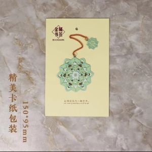Dunhuang New Trend Gift Bookmarks Mogao Grottoes Graduation Travel Souvenir Creative Stationery Innovative Cultural Products