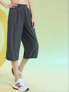 sui xin yu qie | Loose High-Waist Quick-Drying Pants for Running Fitness Training Yoga