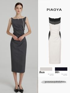 PIAOYA | Sleeveless Elegant Straight Dress Slimming