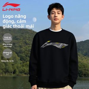 Li-Ning | New Crewneck Pullover Hoodie