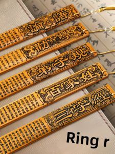 XUEDELE | Teacher Classroom Discipline Ruler
