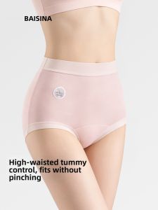 Baisina | High Waist Slimming Antibacterial Silk Underwear