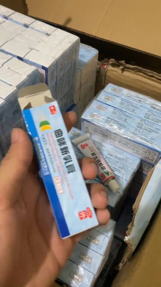 Bì khang sương chuyên nấm ngứa dị ứng viêm da ghẻ 10gr xanh trắng kem ba mũi tên