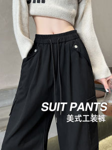 American Style High Waist Wide Leg Workwear Pants Womens Spring Autumn Casual Outdoor Mountain Climbing Loose Slimming Sports Trousers