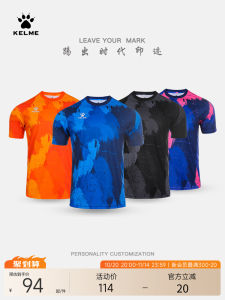 KELME Flagship Mens Short Sleeve Training Gear Football Top Summer New Sport T-Shirt Breathable round Neck Casual Sportswear
