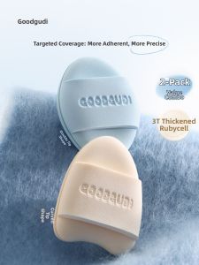 Goodgudi | Mini 3T Thick Fingertip Sponge Compact Precision Conceal