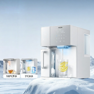 Philips | Máy Lọc Nước Nóng Lạnh Cung Cấp Nước Uống Nóng Ngay Lập Tức
