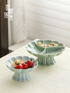 Chinese Ceramics High Foot Fruit Tray Multiple Grids Living Room Tea Snack Candy Separator Dishwasher Safe Microwave Safe