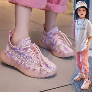 Breathable Childrens Sneakers for Spring and Autumn 2024 Anti-Slip Knitted Lower Shoes Soft Bottom Casual Shoes for Boys and Girls