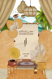 Kad Kahwin Design 68 | Digital | Aqiqah | Pertunangan | Lain-lain | Tema Klasik