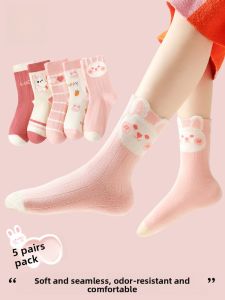 Miiow | Cartoon Mid-calf And Long Socks For Children Anti-Odor Sweat Absorbent No-seam Catman Kids Socks For Boys And Girls
