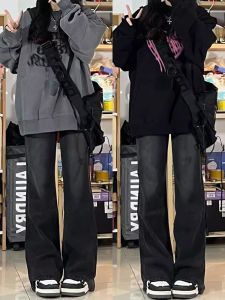 Summer High Waist Wide Leg Jeans plus Size Pear Shape Body Pants Thick Thighs Wide Hip Long Trousers Black Grey Casual Cotton Denim