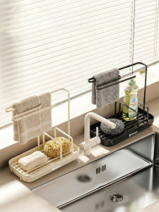 ASCOR | Multi-functional Draining Dishcloth Sponge Storage Rack