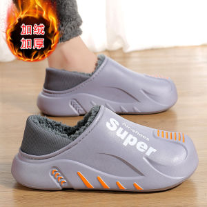 รองเท้าแตะบุขนแกะสำหรับผู้ชายในช่วงฤดูหนาว กันน้ำ กันลื่น พื้นหนา รองเท้าแตะบุขนแกะแบบสวมสบายสำหรับใส่ในบ้าน