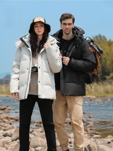 Northeast Outdoor minus 40 Degrees Extremely Cold Goose down down Jacket Men and Women Couple Cold Protection in Winter Padded Overalls Jacket