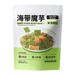 SHI YUE JIE JING | Pregnant Low Fat Healthy Snack