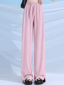 Miiow | Cat Woman Ice Silk Quick Dry High Waist Wide Leg Pants Summer Thin New Style Casual Loose Fit Long Pants Polyester Fiber